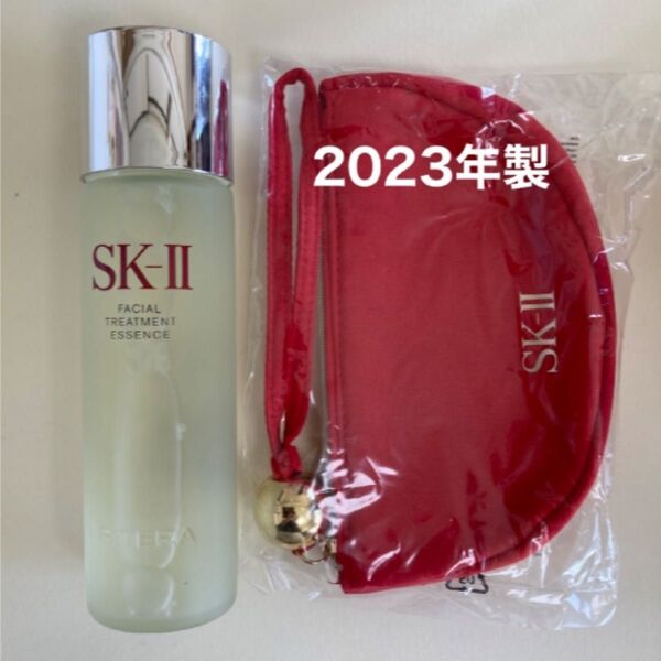SK-IIフェイシャルトリートメントエッセンス230ml 限定ポーチ付き