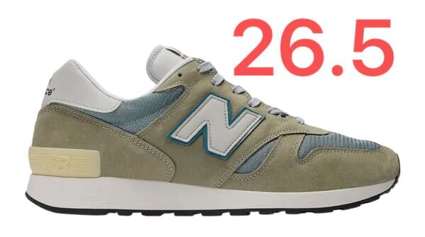 New Balance 1300JP Made in USA Mirage Gray/Monument/Silver Birch