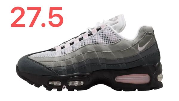 Nike Women's Air Max 95 Big Bubble "Pink Foam"