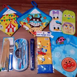 幼稚園 保育園 通園セット
