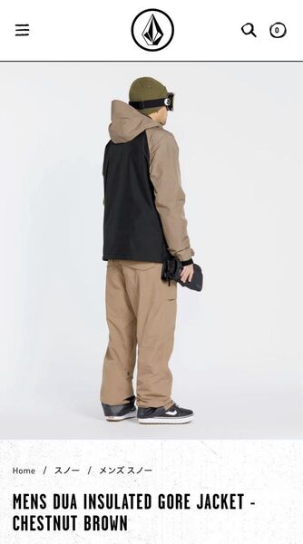 新品 VOLCOM GORE-TEX上下セット JACKET & BIB BROWN