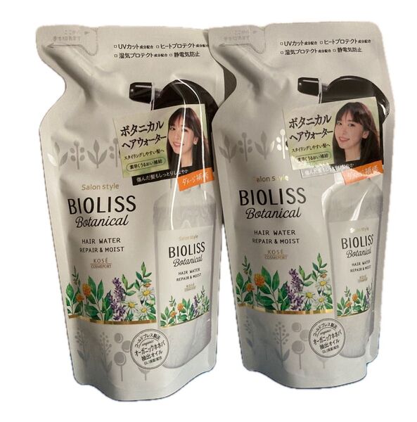 KOSE コーセ サロンスタイル ビオリス ボタニカル ヘアウォーター 詰替用 230ml × 2 (リペア&モイスト)