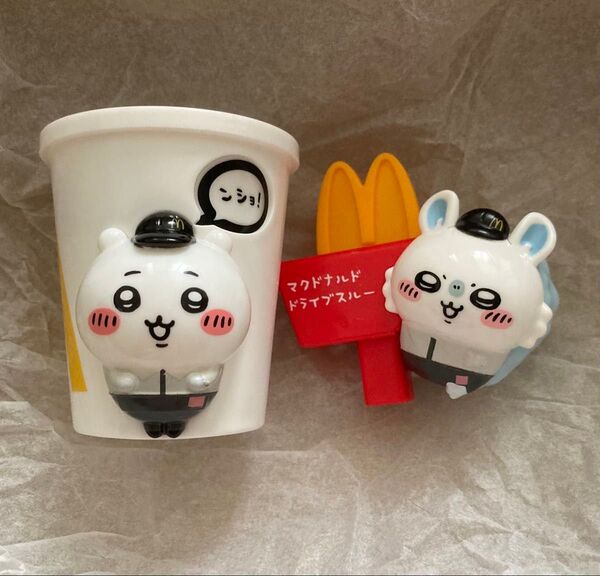 マクドナルド ハッピーセット 2点セット