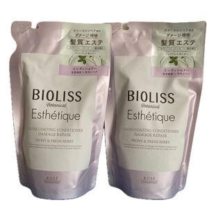 KOSE コーセ ビオリス ボタニカル エステティーク コンディショナー 詰替 400ml × 2 (ダメージリペア)