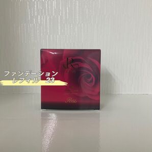 REVI ファンデーション レフィル オークル 詰め替え用 15g
