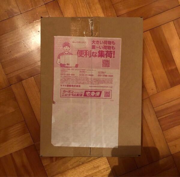 ブラックボルト デラックス シュリンク付き 1BOX ポケセンオンライン ポケモンカードゲーム ポケモンセンターオンライン産