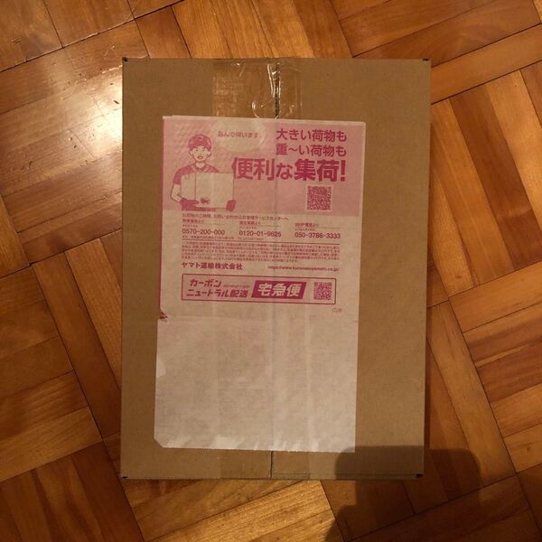 ポケモンカードゲーム テラスタルフェスex 未開封シュリンク付き 1BOX ポケモンセンター当選品