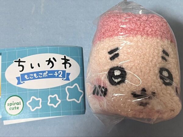 ちいかわ 古本屋 カニちゃん もこもこポーチ2