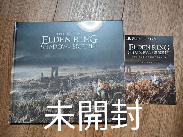 【未開封】アートブック デジタルサウンドトラックELDEN RING SHADOW OF THE ERDTREE エルデンリング