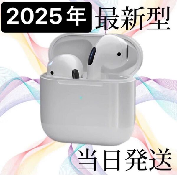 ワイヤレスイヤホン ノイズキャンセリング AirPods 互換品 Bluetooth イヤホン 高音質