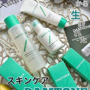 ダムトン ダムトーン DAMTONE スキンケアセット スキンケア