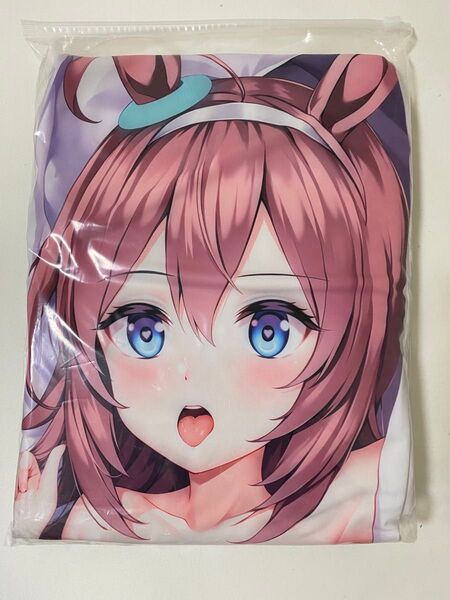ウマ娘 抱き枕カバー ミホノブルボン