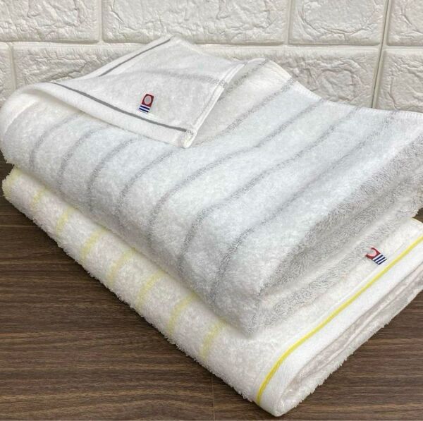 今治タオル バスタオル ボーダー グレー&イエロー 2枚 透かし織 柔らか