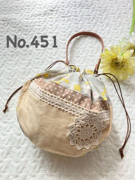 No.451*持ち手付きころりん巾着型ポーチ*ハンドメイド*小物入れ*
