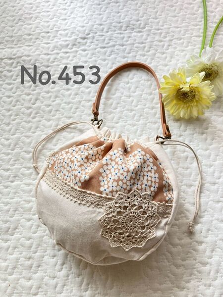 No.453*持ち手付きころりん巾着型ポーチ*ハンドメイド*小物入れ*