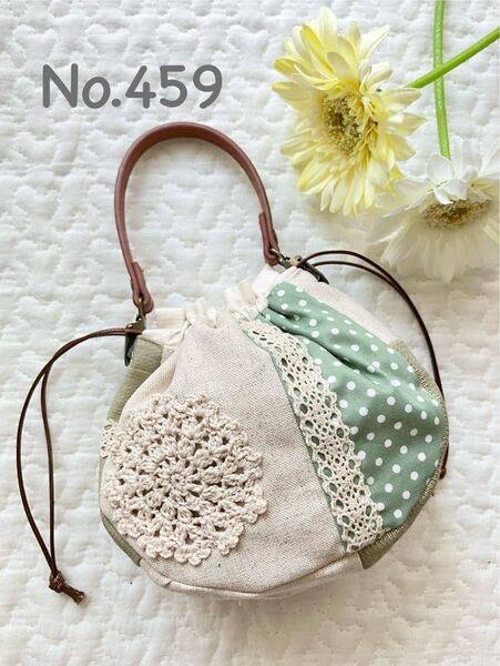 No.459*持ち手付きminiころりん巾着ポーチ*ハンドメイド*
