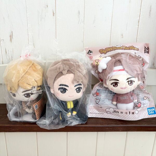BTS JIN TinyTAN ぬいぐるみ 3つまとめ売り