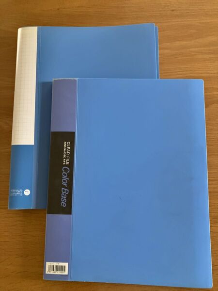 クリアーファイル青2冊 20ポケットと10ポケット キングジム アスクル