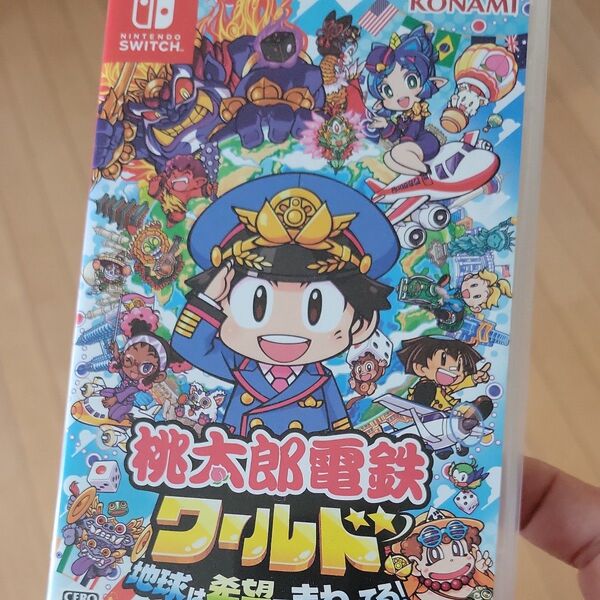 【Switch】 桃太郎電鉄ワールド ~地球は希望でまわってる! ~