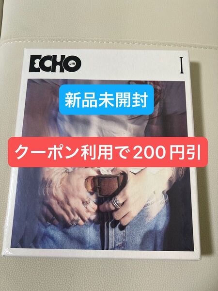 BTS JIN ミニアルバム ECHO I