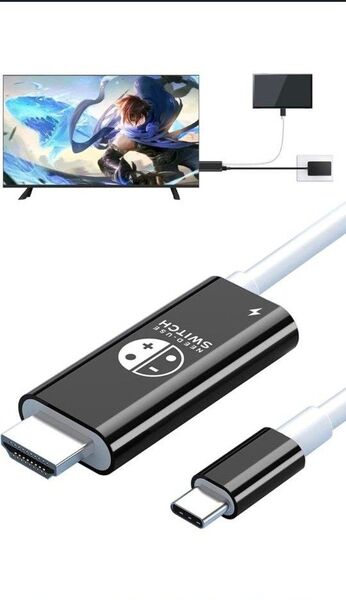 Switch ドック 互換