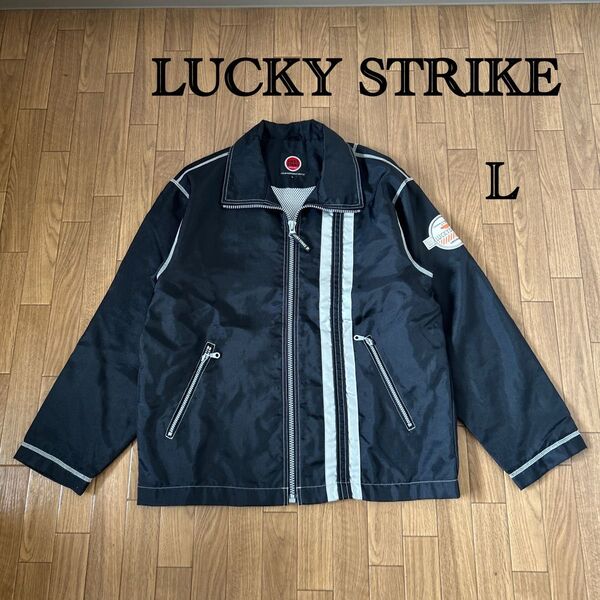 LUCKY STRIKE ラッキーストライク ナイロンジャケット 裏地メッシュ ジャケット ブラック L