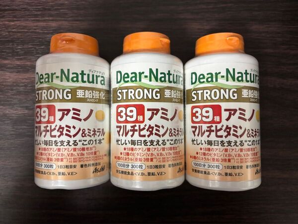 Dear-Natura ディアナチュラ STRONG 亜鉛強化 39種 アミノマルチビタミン&ミネラル