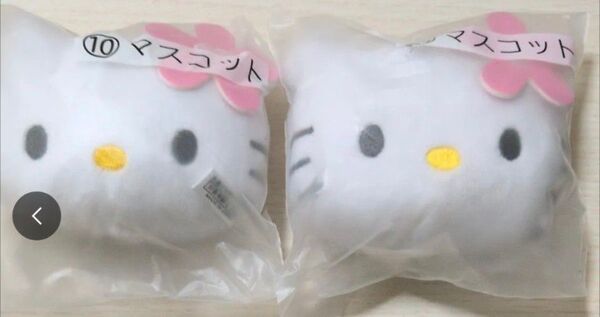 ハッピーハローキティくじ1個550円