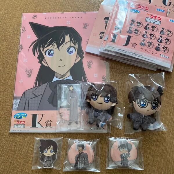 新品未開封☆名探偵コナン セガラッキーくじ 江戸川コナン 毛利蘭 毛利小五郎☆