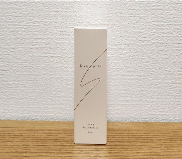 Siro pate シロパテ 手肌用ファンデーション28mlSPF15/PA+ UV耐水性 新品未開封