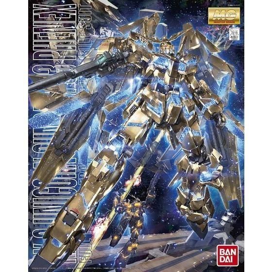 【未組立】MG ユニコーンガンダム3号機フェネクス