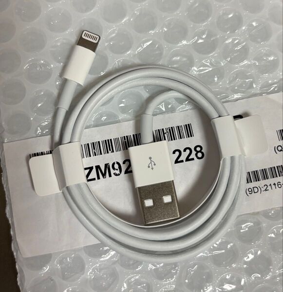◯匿名無料配送 Apple アップル(純正)Lightningケーブル(LightningとUSBーA)※未使用品
