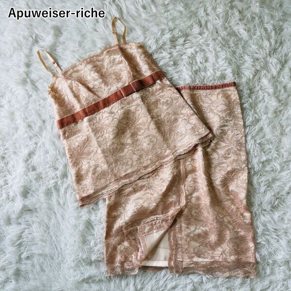 【良品】アプワイザーリッシェ APUWEISER-RICHE セットアップ キャミソール タイトスカート 総レース リボン ピンク