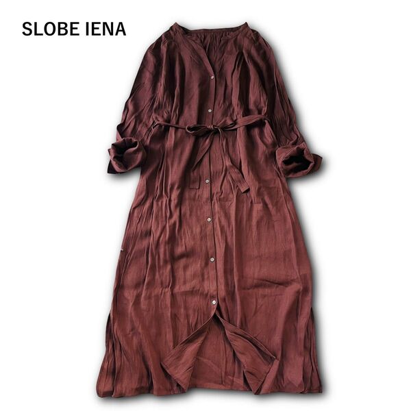 【USED】スローブイエナ SLOBE IENA 長袖 スキッパー ロング丈 シャツワンピース 無地 シンプル 体型カバー 上品