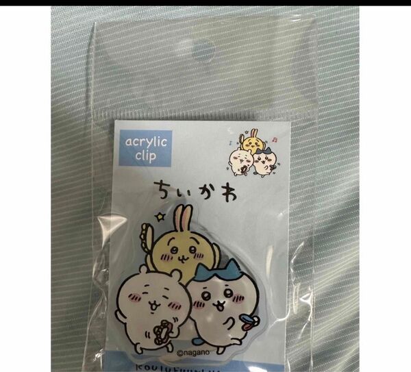 ちいかわ アクリルクリップ ハチワレ うさぎ