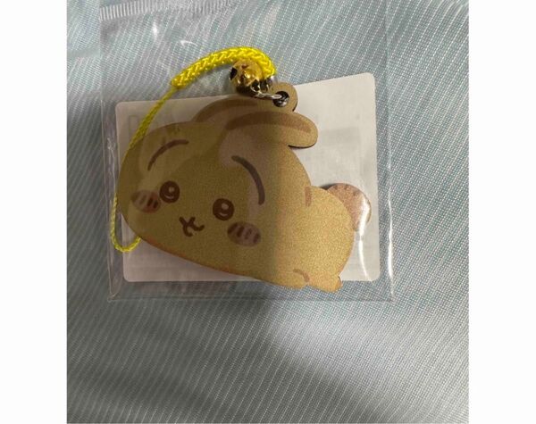 ちいかわ焼き 鈴付きキーホルダー うさぎ ストラップ