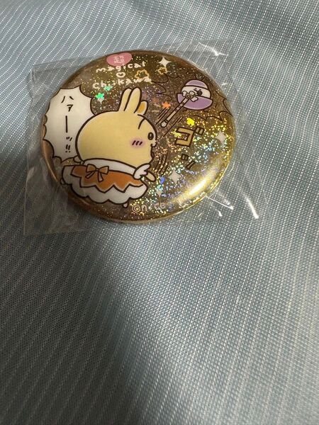 超まじかるちいかわ 缶バッジ うさぎ