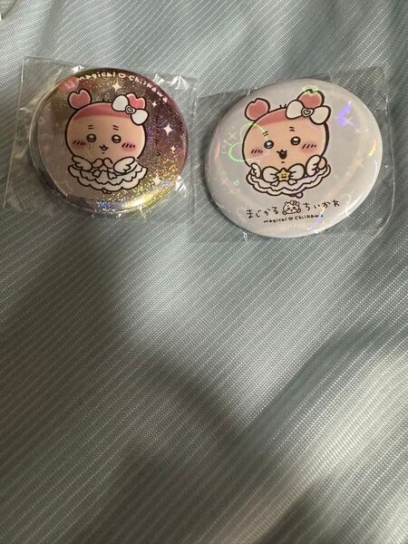 まじかるちいかわ 缶バッジ 古本屋 ちいかわ カニ セット