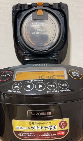 ZOJIRUSHI 象印 圧力IHジャー炊飯器 NP-BJ10極め炊き 2020年製