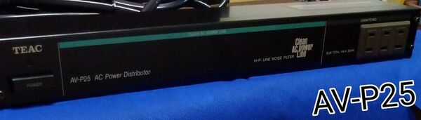 ティアック TEAC AV-P25 AC Power Distributor 電源タップ