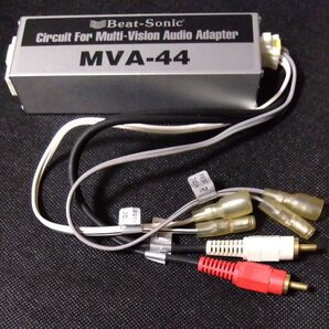 ビートソニック Beat-Sonic MVA-44 サウンドアダプター ゼロクラウン 社外カーナビ交換 必要