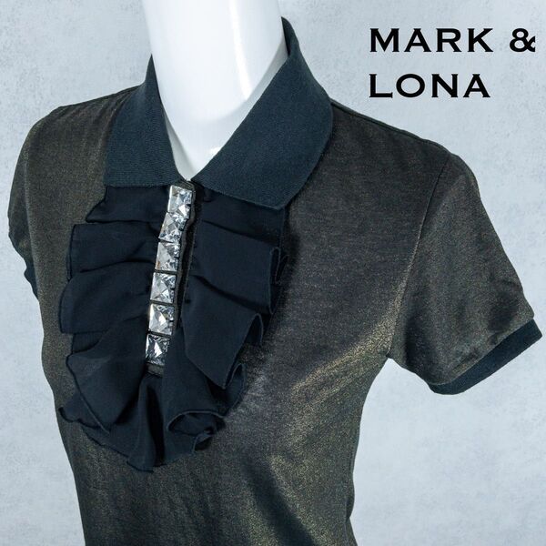 MARK&LONAマークアンドロナ フリル ポロシャツ ラメ ビジュー S 半袖