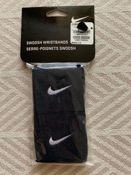 新品 ナイキ NIKE リストバンド 黒 2個セット