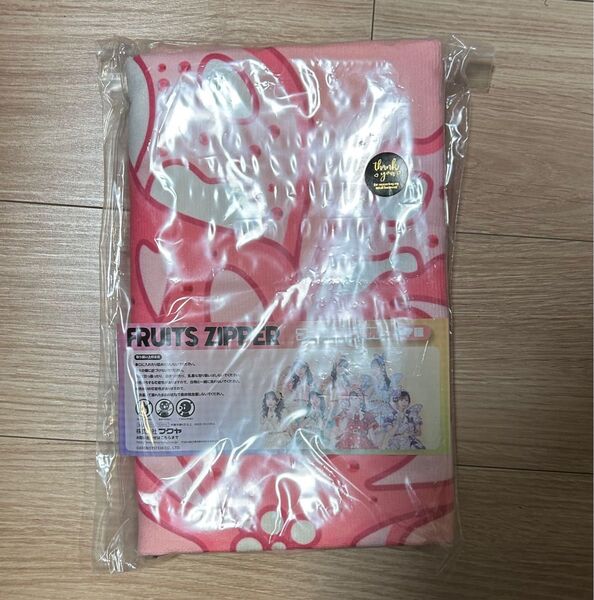 FRUITS ZIPPER 松本かれん GiGO限定 フード付きタオル