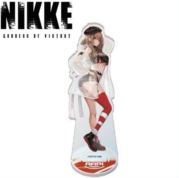 NIKKE【GiGO限定】ビッグアクリルスタンド ラピ