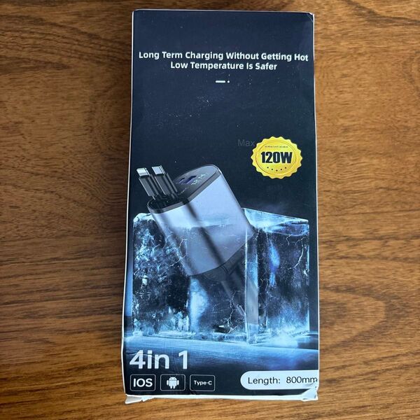 4in1 急速充電器 120W Type-C iOS Android