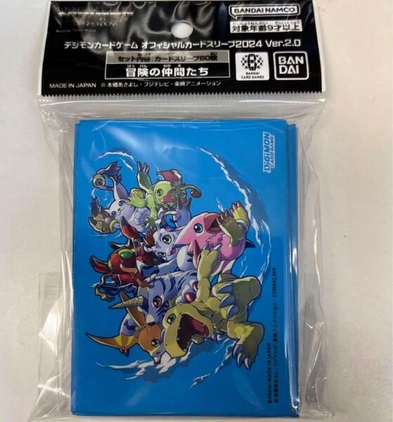 デジモンカードゲーム デジモンカード デジカ スリーブ 新品 未開封 冒険の仲間たち 公式
