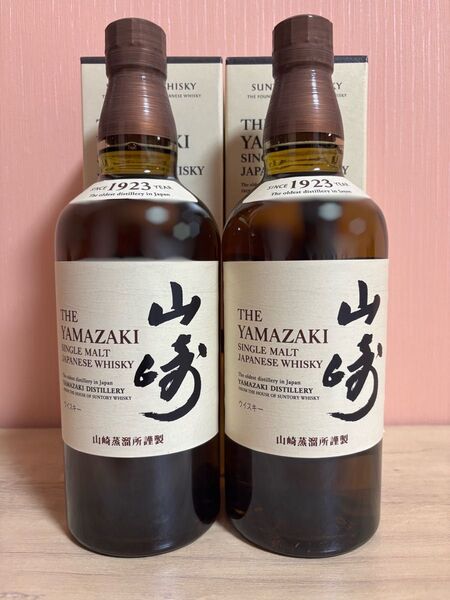サントリー 山崎 シングルモルトウイスキー 700ml 2本セット