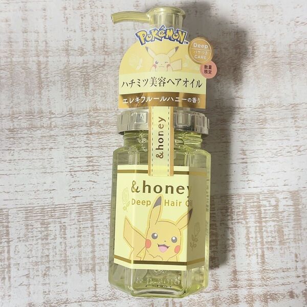 &honey ポケモン ヘアオイル ディープモイスト エレキフルールハニー アンドハニー ピカチュウ