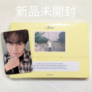 NCT DOYOUNG Soar Imprinted Memory Ver. 新品未開封